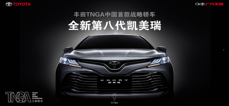 濟(jì)南網(wǎng)站建設(shè)為你打造出一個(gè)高端展示型網(wǎng)站 濟(jì)南網(wǎng)站建設(shè)為你打造出一個(gè)高端展示型網(wǎng)站