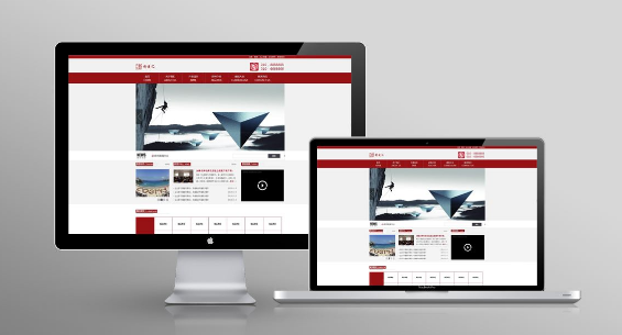 網(wǎng)站設(shè)計(jì) 網(wǎng)站設(shè)計(jì)