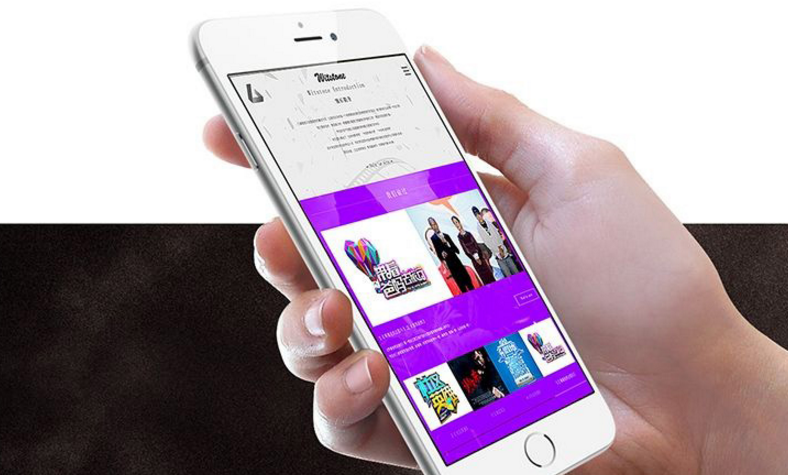 建設(shè)手機(jī)網(wǎng)站的幾個關(guān)鍵點(diǎn) 建設(shè)手機(jī)網(wǎng)站的幾個關(guān)鍵點(diǎn)