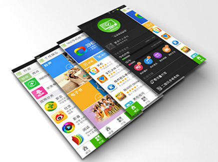 手機網(wǎng)站建設(shè)經(jīng)常會使用到的語言 手機網(wǎng)站建設(shè)經(jīng)常會使用到的語言