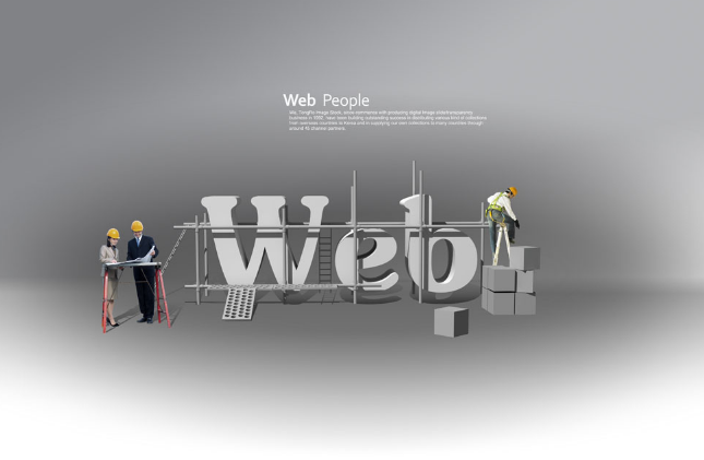 做好網(wǎng)站建設(shè)會帶給企業(yè)什么好處 做好網(wǎng)站建設(shè)會帶給企業(yè)什么好處