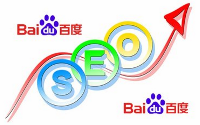 網(wǎng)站優(yōu)化公司的執(zhí)行流程大概有哪些 網(wǎng)站優(yōu)化公司的執(zhí)行流程大概有哪些