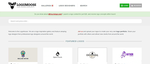 logo設計網(wǎng)站有哪些