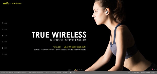 我們分析了抖音網(wǎng)紅?看什么樣的品牌網(wǎng)站會受歡迎？