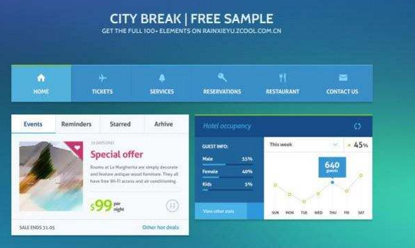 網頁設計制作原則?有哪些組成的