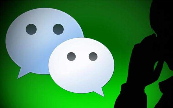 康美科技建站:微信公眾號使用教程介紹