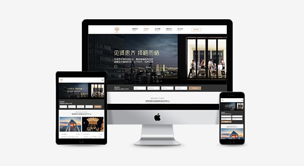 HTML5企業(yè)網(wǎng)站模板有何優(yōu)點？網(wǎng)頁制作模板下載就能建站嗎？