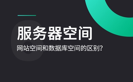 什么叫云服務(wù)器？云服務(wù)器的優(yōu)勢(shì)有哪些