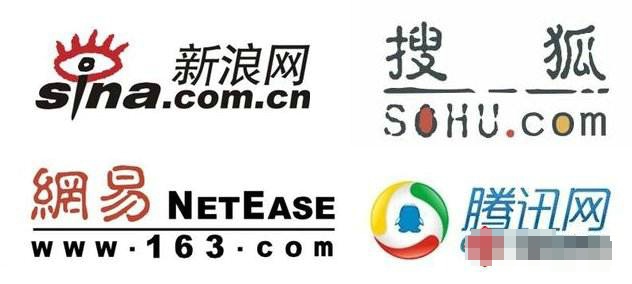 門戶網(wǎng)站設計需滿足什么條件?