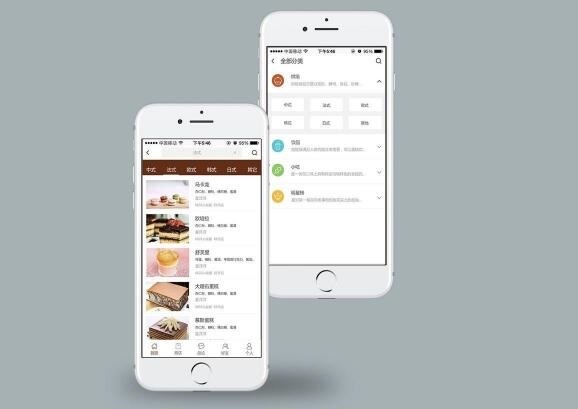 制作手機網(wǎng)頁選擇什么制作平臺